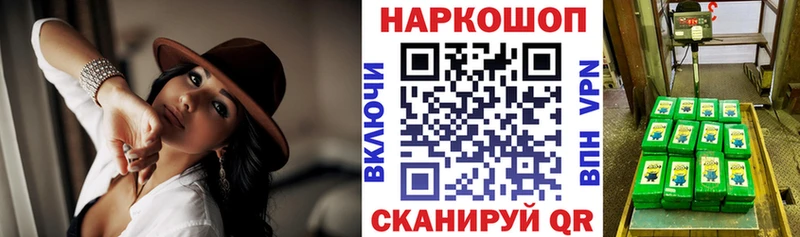 Наркошоп купить Гашиш  APVP  Амфетамин  Меф  Когалым