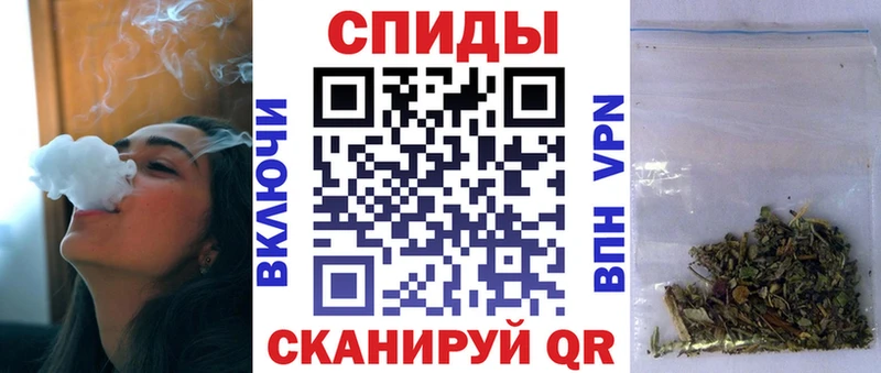 БУТИРАТ бутандиол  Купить где  Когалым 
