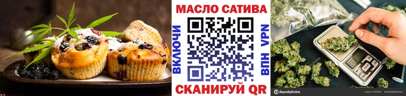 Купить  Когалым  Canna-Cookies марихуана 