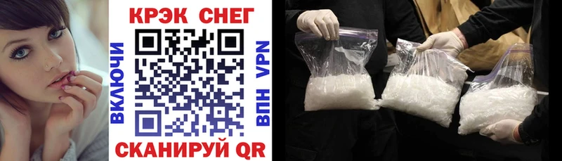 Кокаин 98%  Купить где  Когалым 