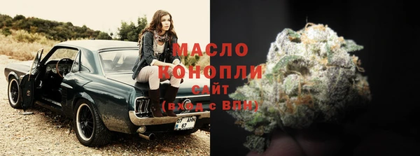 apvp Зерноград