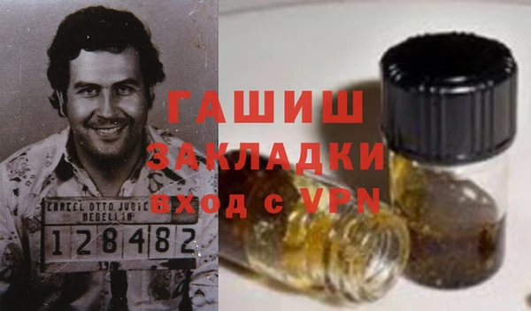 apvp Зерноград