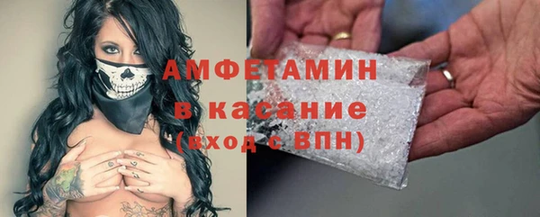 гашишное масло Зеленокумск