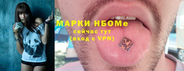 apvp Зерноград