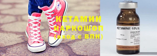 apvp Зерноград