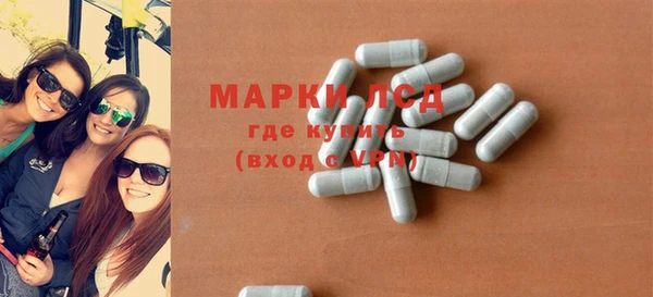 apvp Зерноград