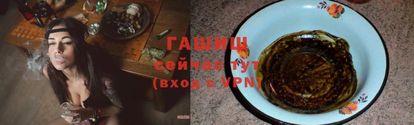 apvp Зерноград