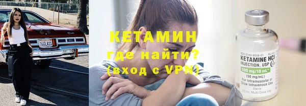гашишное масло Зеленокумск