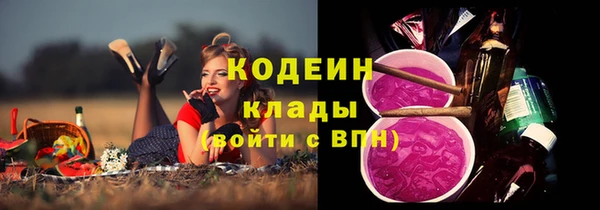 apvp Зерноград