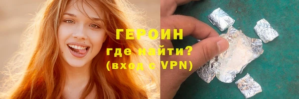 стаф Иннополис