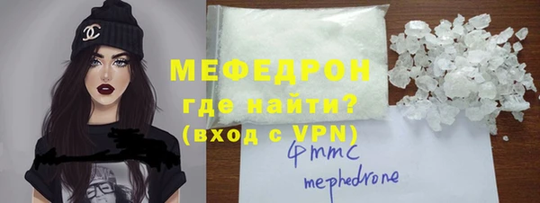 гашишное масло Зеленокумск