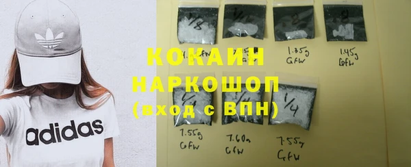 apvp Зерноград