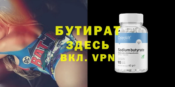 apvp Зерноград