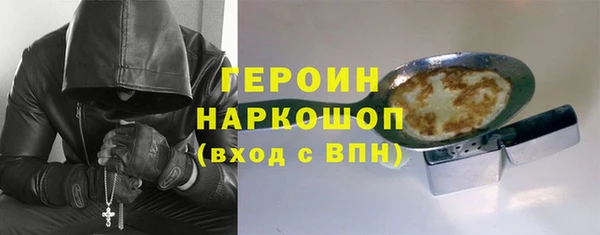 MESCALINE Инсар