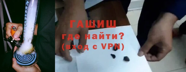 apvp Зерноград