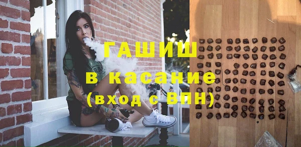 apvp Зерноград