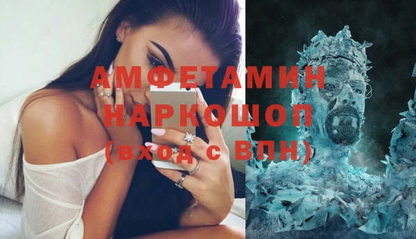 apvp Зерноград