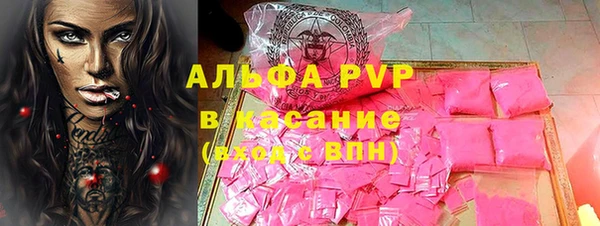 кокаин премиум Инта