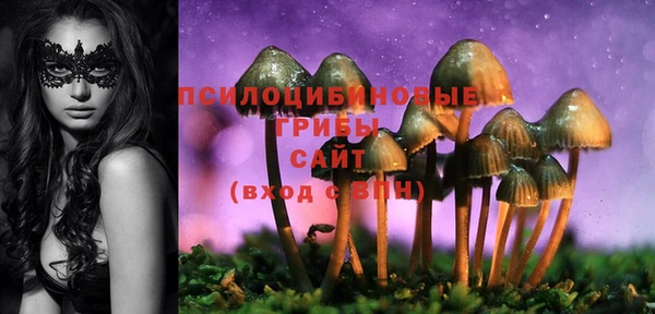 мефедрон мука Зеленодольск