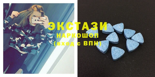 apvp Зерноград