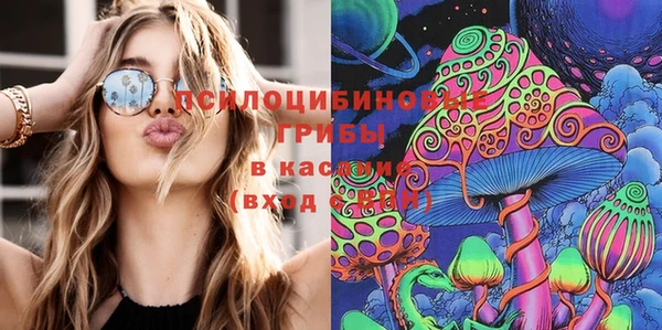 мефедрон мука Зеленодольск