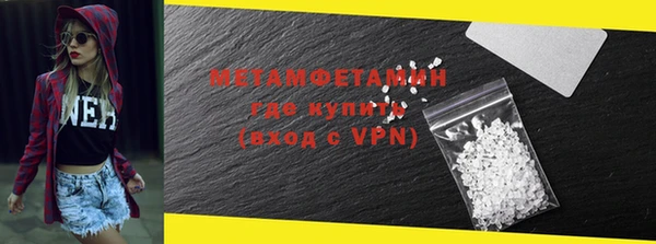 apvp Зерноград