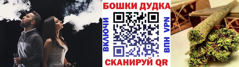 МАРИХУАНА семена  Купить где  Когалым 
