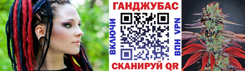 Шишки марихуана LSD WEED Когалым
